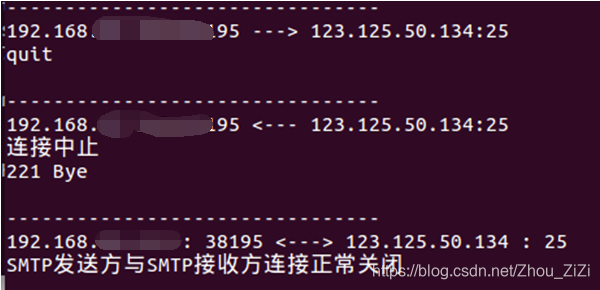 wireshark smtp协议 wireshark捕获smtp_wireshark smtp协议_57