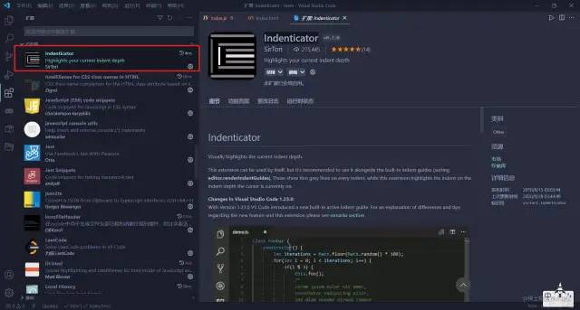 vscode Python的语法高亮功能 vscode语法高亮插件_Code_18