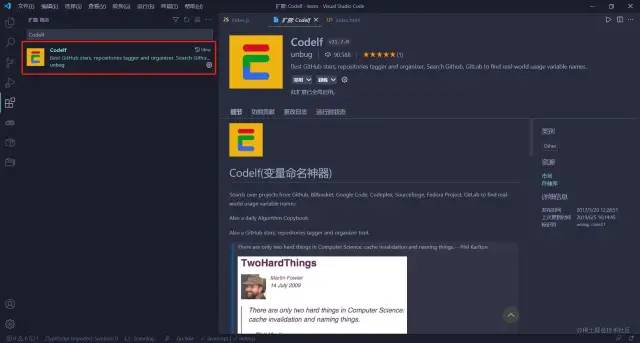 vscode Python的语法高亮功能 vscode语法高亮插件_自定义_26