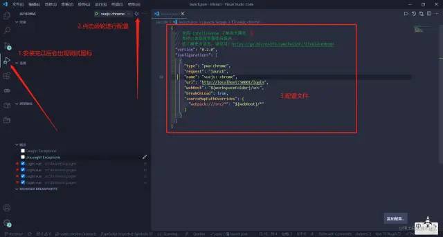 vscode Python的语法高亮功能 vscode语法高亮插件_自定义_33