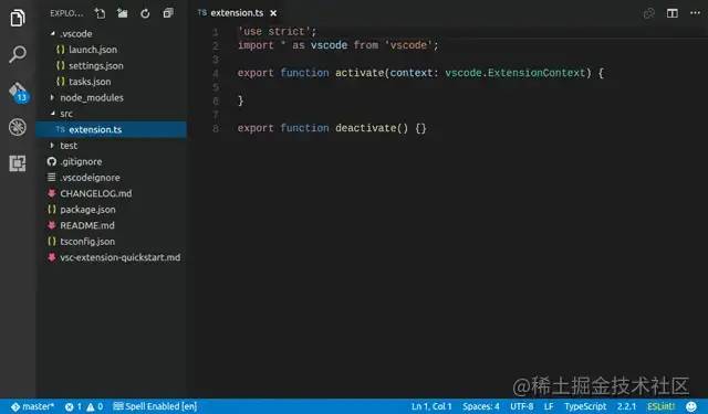 vscode Python的语法高亮功能 vscode语法高亮插件_Code_57