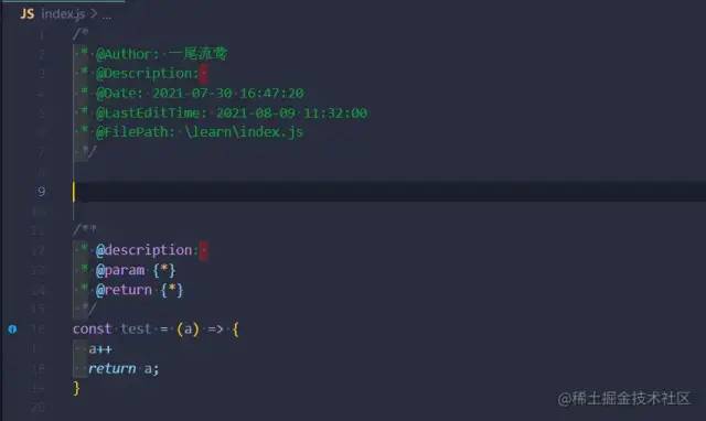 vscode Python的语法高亮功能 vscode语法高亮插件_自定义_62