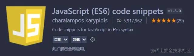 vscode Python的语法高亮功能 vscode语法高亮插件_json_71