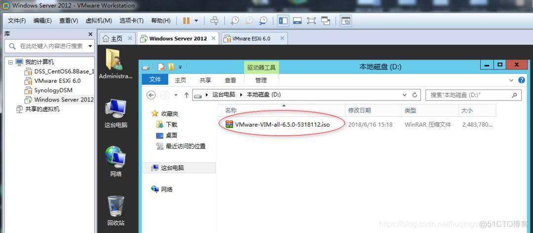 vCenter 网络安全配置手册 配置vcenter server基础环境_VMware_02