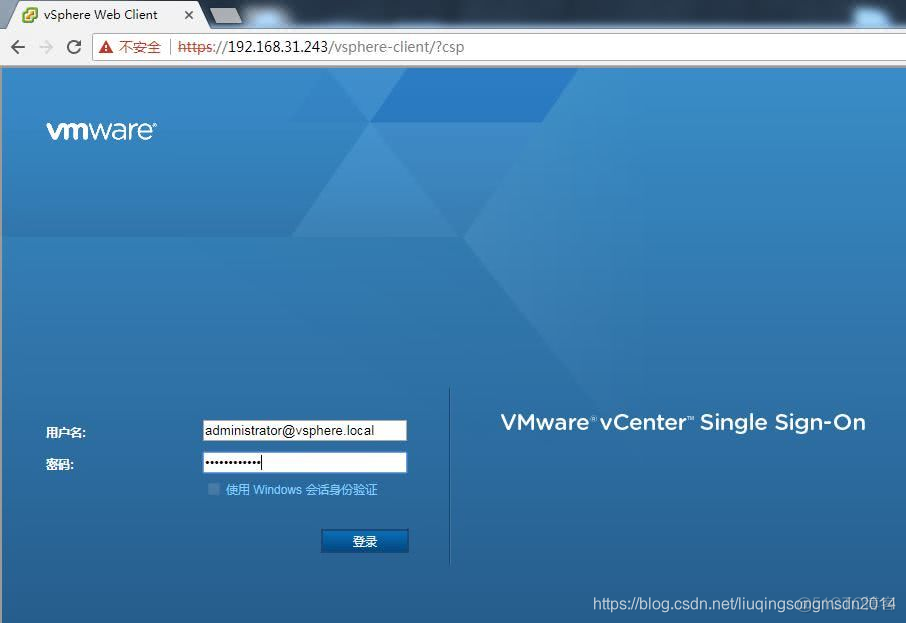 vCenter 网络安全配置手册 配置vcenter server基础环境_Server_20