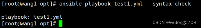 ansible playbook指定主机列表执行 ansible playbook执行shell脚本_ansible_02