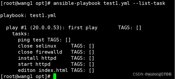 ansible playbook指定主机列表执行 ansible playbook执行shell脚本_模版_03