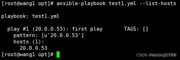 ansible playbook指定主机列表执行 ansible playbook执行shell脚本_ansible_04