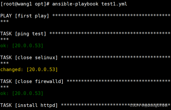 ansible playbook指定主机列表执行 ansible playbook执行shell脚本_主机名_05