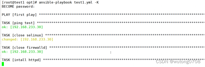 ansible playbook指定主机列表执行 ansible playbook执行shell脚本_主机名_12