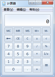 ios终端卸载指令 win r卸载指令_ios终端卸载指令_09