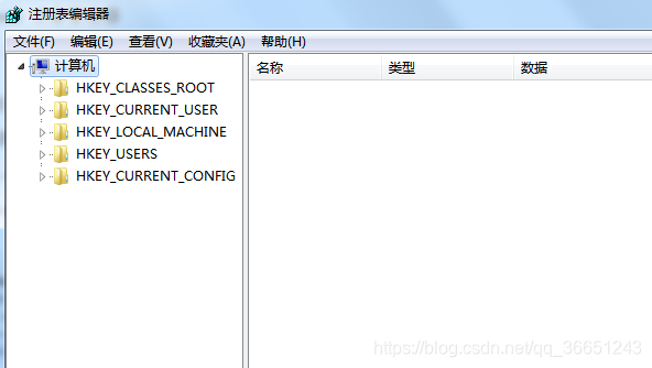 ios终端卸载指令 win r卸载指令_实用程序_19