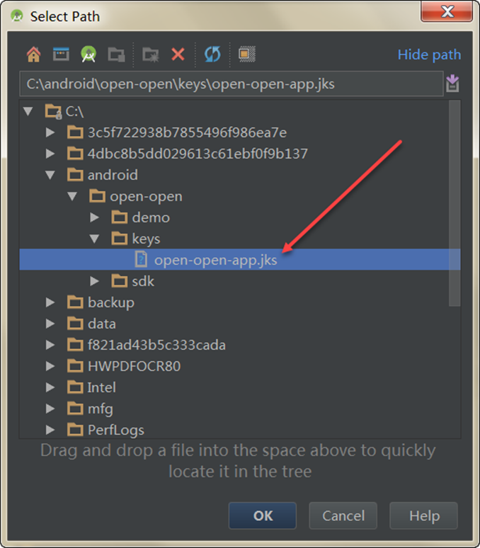 android studio 输入流创建完文件存储位置 android studio输出helloworld_android_26