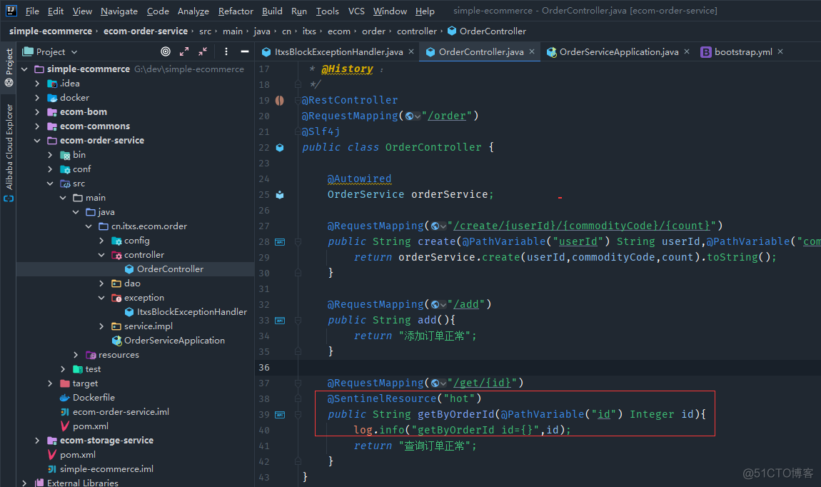 SpringCloudAlibaba 整合 SpringSecurity springcloud整合sentinel_链路_33