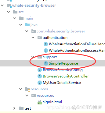 Spring Security添加二次认证 spring security 多种认证_自定义_20