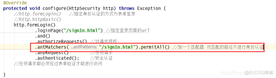 Spring Security添加二次认证 spring security 多种认证_自定义_27