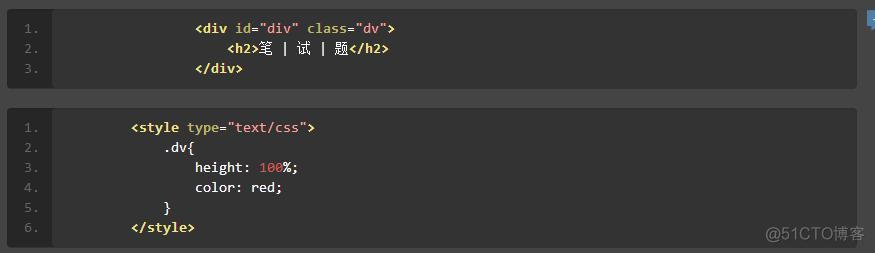 SpannableStringBuilder 去掉下划线 css a去掉下划线_html选择器_03