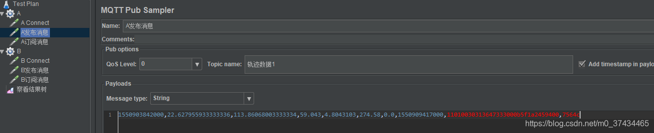 java mqtt 启动接收消息就断开连接 mqtt jmeter_上传_07