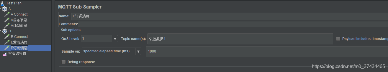 java mqtt 启动接收消息就断开连接 mqtt jmeter_服务器_08