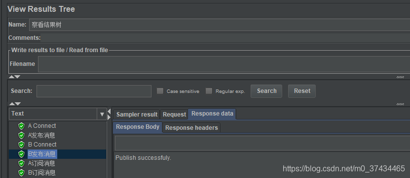 java mqtt 启动接收消息就断开连接 mqtt jmeter_上传_09