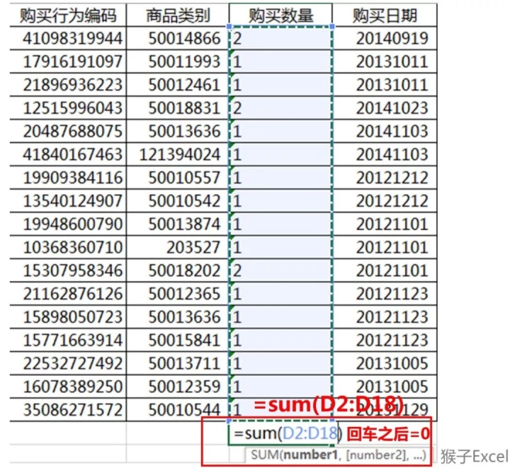 Exprees编码格式设置为gbk 改变excel编码格式_Exprees编码格式设置为gbk_03