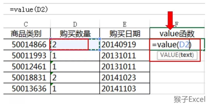 Exprees编码格式设置为gbk 改变excel编码格式_数据_07