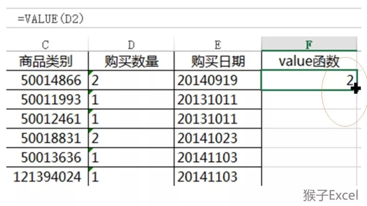 Exprees编码格式设置为gbk 改变excel编码格式_Exprees编码格式设置为gbk_08