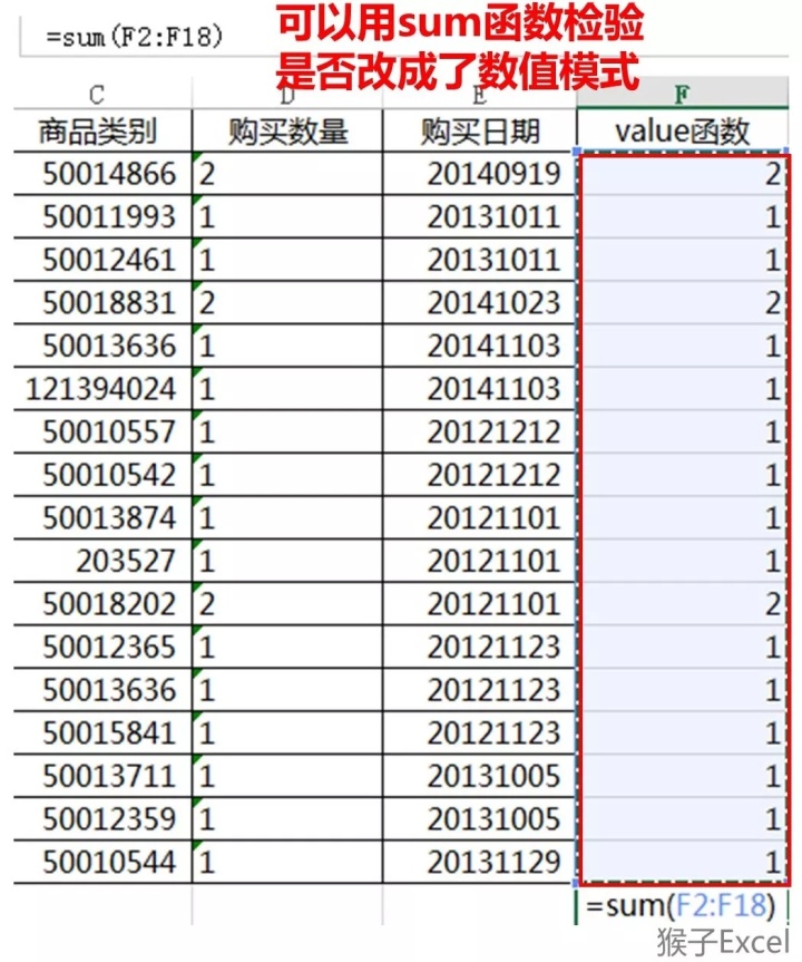 Exprees编码格式设置为gbk 改变excel编码格式_数据_09