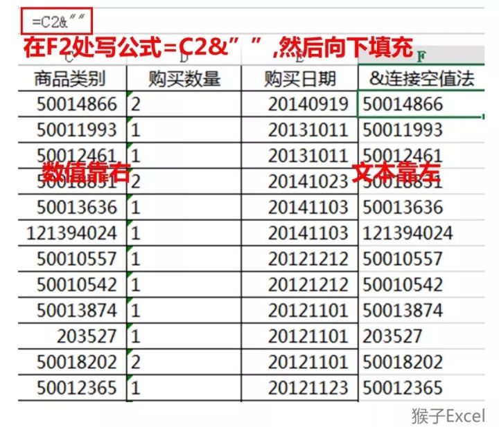 Exprees编码格式设置为gbk 改变excel编码格式_数据_17