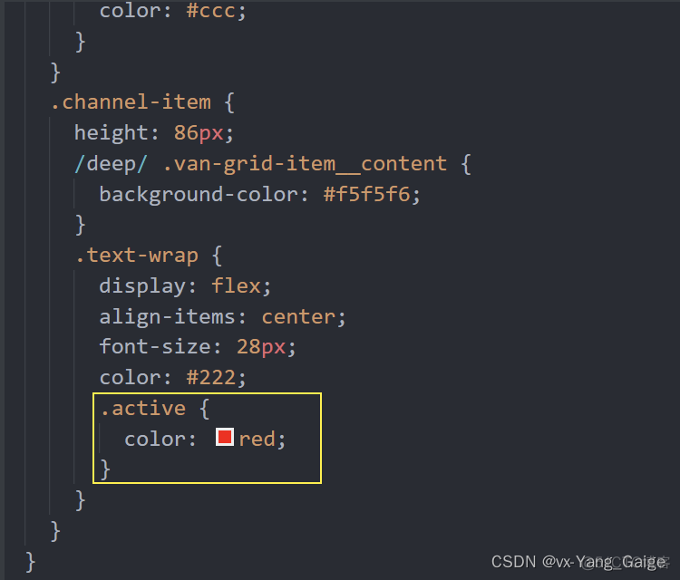 vant4 input ios 自动聚焦问题 vant弹出层_前端_23