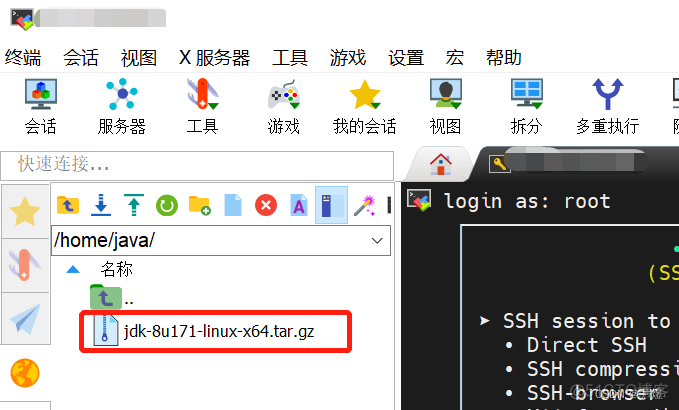 springboot部署view springboot部署到云服务器_spring boot_10