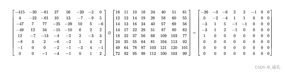 2D画图 python 2d画图能画出亮度吗_位图_49