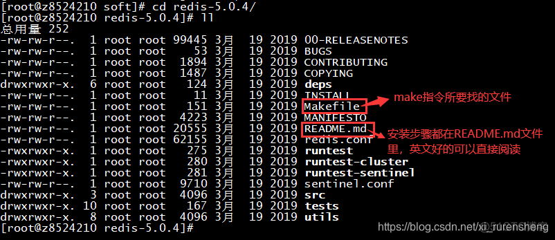 编译安装redis 到指定目录 redis make install指定安装目录_redis