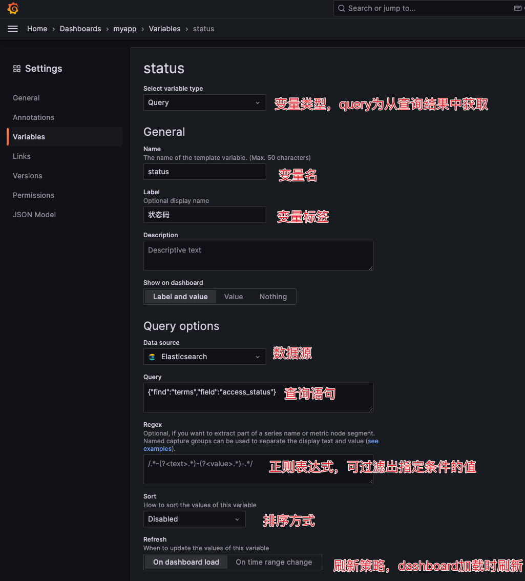 查询几个 ES 统计 es查询数据总数_elasticsearch_12