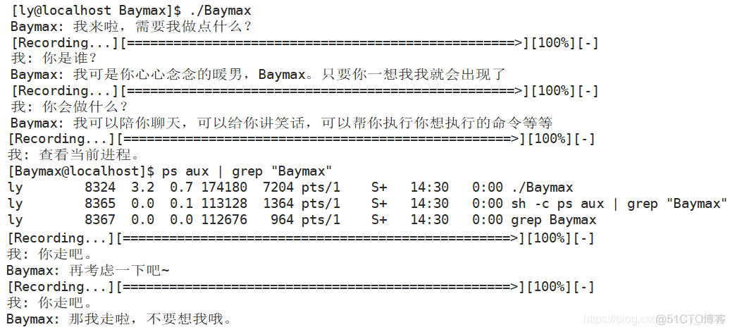 zabbix 钉钉机器人 钉钉机器人助手_zabbix 钉钉机器人