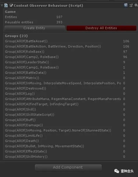 unity ECS设置帧率 unity的ecs_unity ECS设置帧率_13