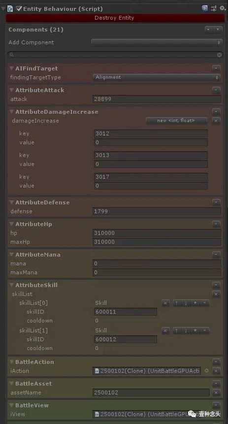 unity ECS设置帧率 unity的ecs_代码生成器_14