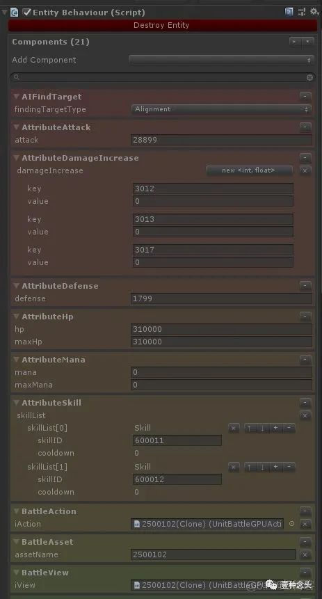 unity ECS设置帧率 unity的ecs_Group_14