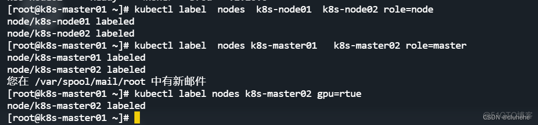 使用k8s自带的服务发现功能替代微服务中的注册中心 k8s 发布服务_kubernetes_12