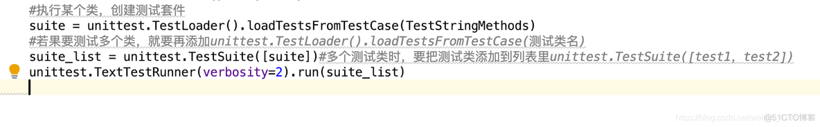 gtest单元测试覆盖率测试报告 单元测试行覆盖率_单元测试_08