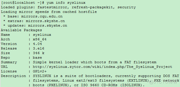 PXE 安装 esxi pxe安装esxi6.7_操作系统_06