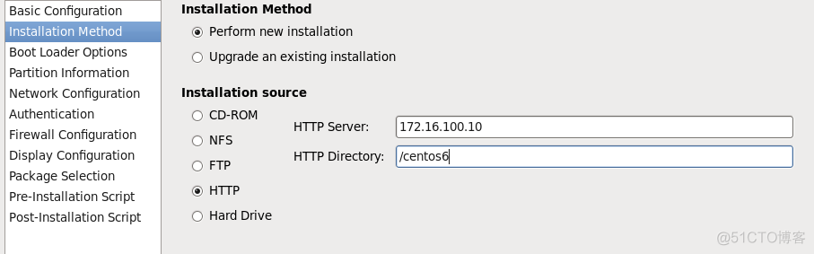 PXE 安装 esxi pxe安装esxi6.7_开发工具_09