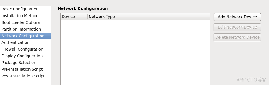 PXE 安装 esxi pxe安装esxi6.7_操作系统_11