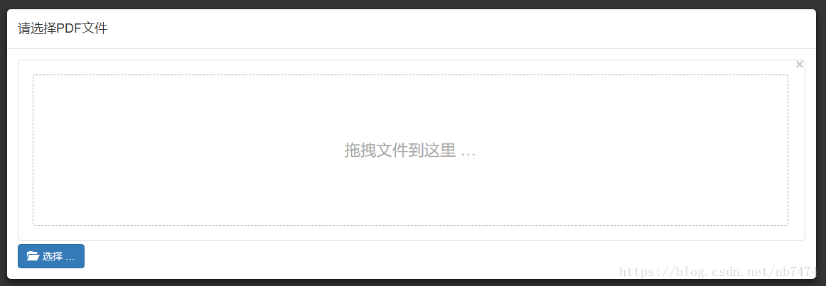 FileInputStream 获取resource下的文件 input file获取文件内容_初始化