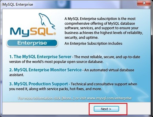 mysql可以自定义类型吗 mysql自定义安装教程_mysql_07