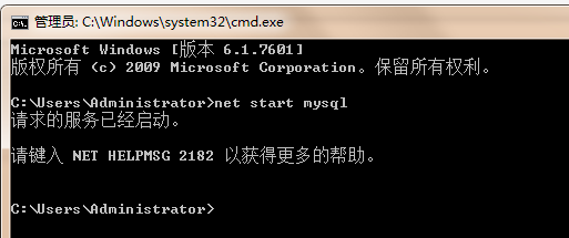 mysql可以自定义类型吗 mysql自定义安装教程_数据库_21