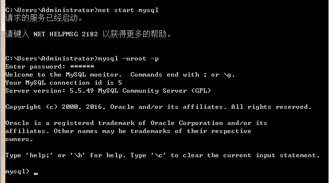 mysql可以自定义类型吗 mysql自定义安装教程_数据库_22