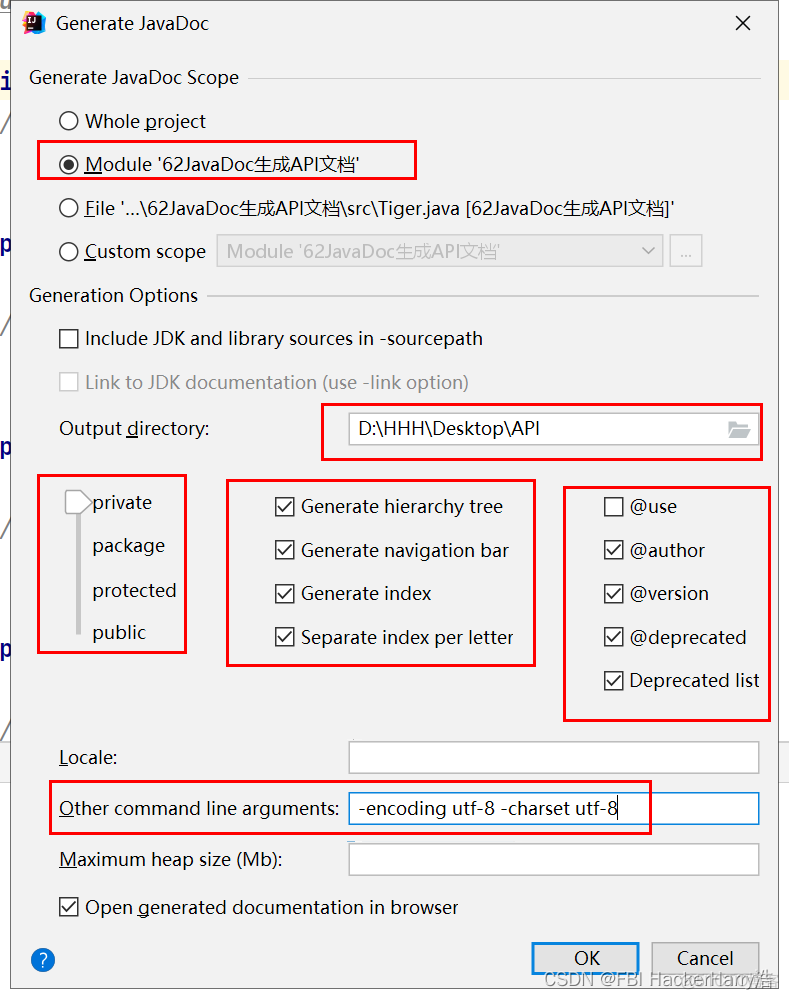 java 生成 appid 工具类 javadoc生成api文档_API_02