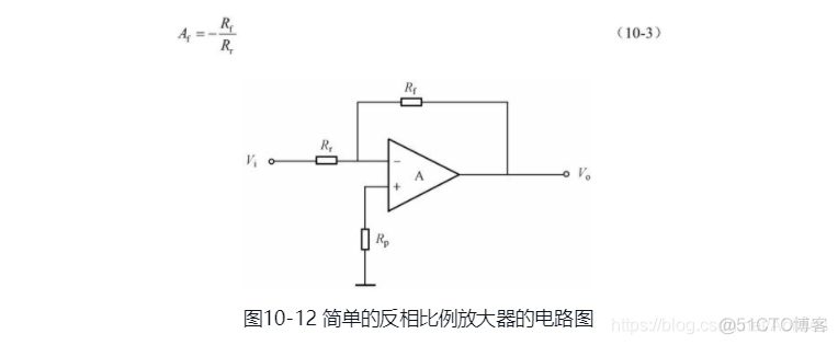 android采集传感器数据需要加权限吗 传感器采集数据处理_调相_12