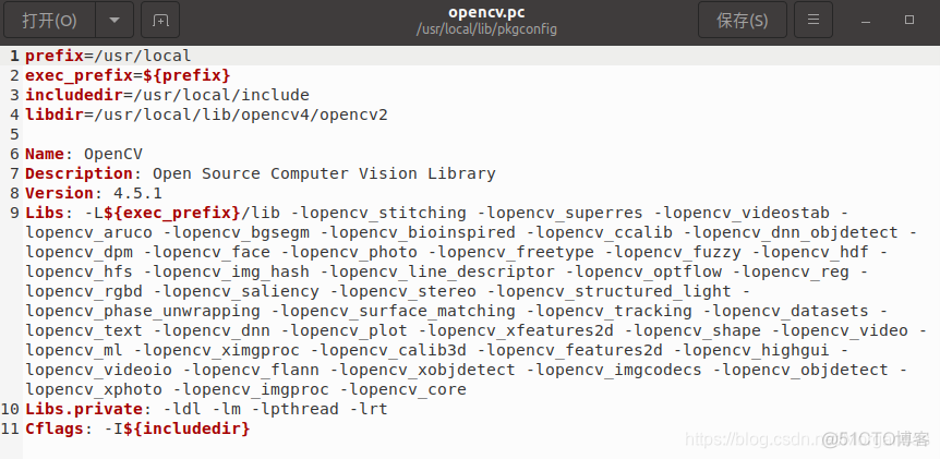 OpenCV ue OPENCV UE5.1_OpenCV_02